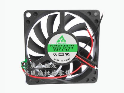 Picture of AMBITION AF-7015 Server-Square Fan AF-7015