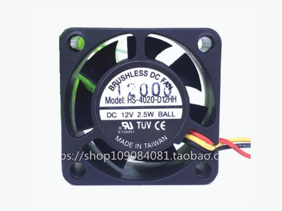 Picture of BRUSHLESS HS-4020-D12HH Server-Square Fan HS-4020-D12HH