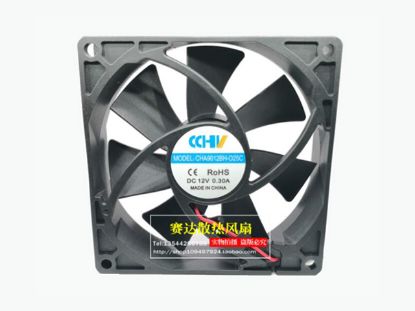 Picture of CCHV CHA9012BH-O25C Server-Square Fan CHA9012BH-O25C