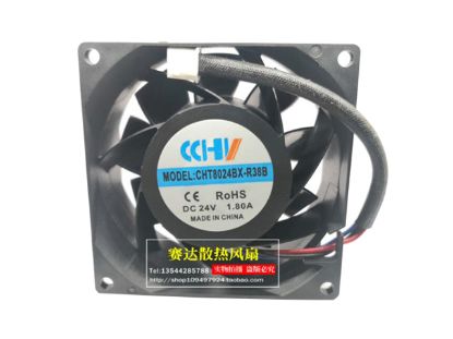 Picture of CCHV CHT8024BX-R38B Server-Square Fan CHT8024BX-R38B