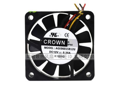 Picture of CROWN AGE06015B12U Server-Square Fan AGE06015B12U
