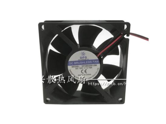 Picture of DFG / Dafdenge DFG8025S12M Server-Square Fan DFG8025S12M