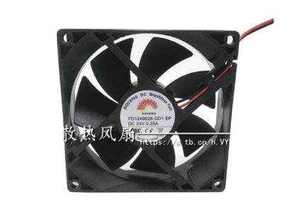 Picture of DOCENG FD1249025-DD1 Server-Square Fan FD1249025-DD1