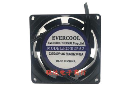 Picture of EverCool EC8025A2 Server-Square Fan EC8025A2, Alloy