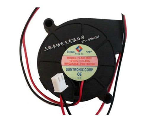 Picture of Feng Lu / Suntronix FL5015HD1 Server-Blower Fan FL5015HD1