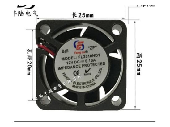 Picture of Feng Lu / Suntronix FL2510HD1 Server-Square Fan FL2510HD1