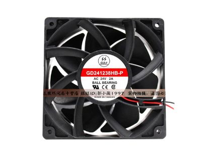 Picture of GULF GD241238HB-P Server-Square Fan GD241238HB-P