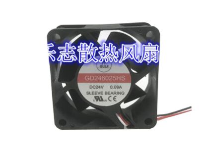 Picture of GULF GD246025HS Server-Square Fan GD246025HS