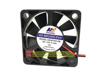 Picture of HANGDAHUI HD5010H12B Server-Square Fan HD5010H12B