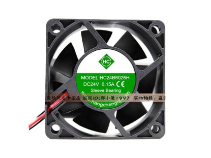 Picture of HC HC24B6025H Server-Square Fan HC24B6025H