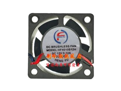 Picture of HENG FU HF4010S12H Server-Square Fan HF4010S12H