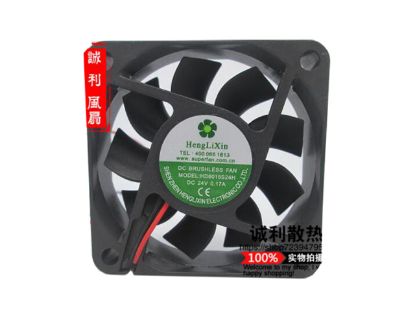 Picture of HLX / HengLiXin HD6015S24H Server-Square Fan HD6015S24H