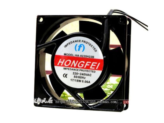 Picture of HONGFEI HA-9225H22B Server-Square Fan HA-9225H22B, Alloy