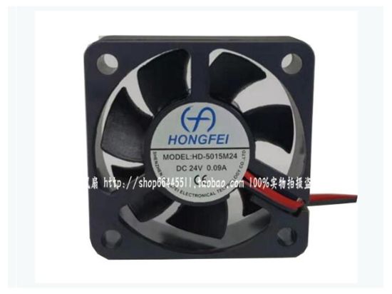 Picture of HONGFEI HD-5015M24 Server-Square Fan HD-5015M24