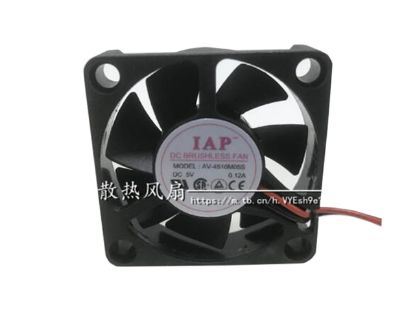 Picture of IAP AV-4510M05S Server-Square Fan AV-4510M05S