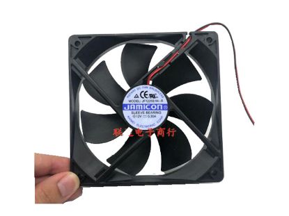 Picture of Jamicon JF1225S1H-R Server-Square Fan JF1225S1H-R