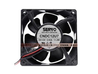 Picture of Japan Servo CNDC12U7 Server-Square Fan CNDC12U7