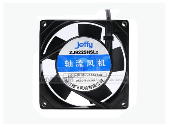 Picture of Jeffy ZJ9225HSL2 Server-Square Fan ZJ9225HSL2, Alloy