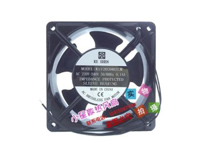 Picture of KE SHEN KS12038H2LM Server-Square Fan KS12038H2LM, Alloy