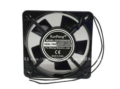 Picture of KunPeng FS11025HAS2 Server-Square Fan FS11025HAS2, Alloy