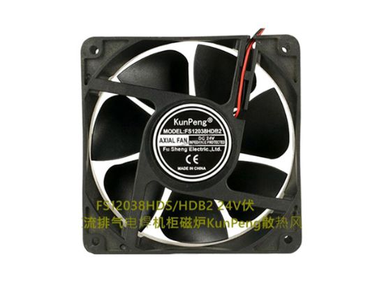 Picture of KunPeng FS12038HDB2 Server-Square Fan FS12038HDB2