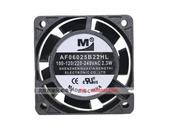 Picture of M / Huaxia Hengtai AF06025B22HL Server-Square Fan AF06025B22HL, Alloy