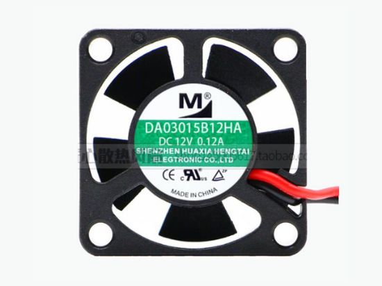 Picture of M / Huaxia Hengtai DA03015B12HA Server-Square Fan DA03015B12HA