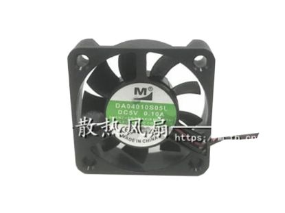 Picture of M / Huaxia Hengtai DA04010S05L Server-Square Fan DA04010S05L