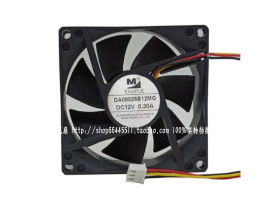 Picture of M / Huaxia Hengtai DA08025B12MG Server-Square Fan DA08025B12MG