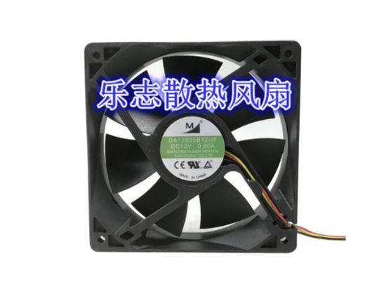 Picture of M / Huaxia Hengtai DA12025B12UF Server-Square Fan DA12025B12UF