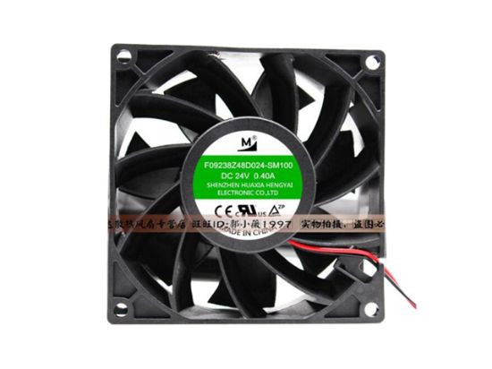 Picture of M / Huaxia Hengtai F09238Z48D024 Server-Square Fan F09238Z48D024, SM100