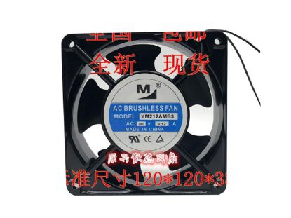 Picture of M / Huaxia Hengtai YM212AMB3 Server-Square Fan YM212AMB3, Alloy