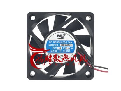 Picture of M / Huaxia Hengtai YM2406PHS1 Server-Square Fan YM2406PHS1