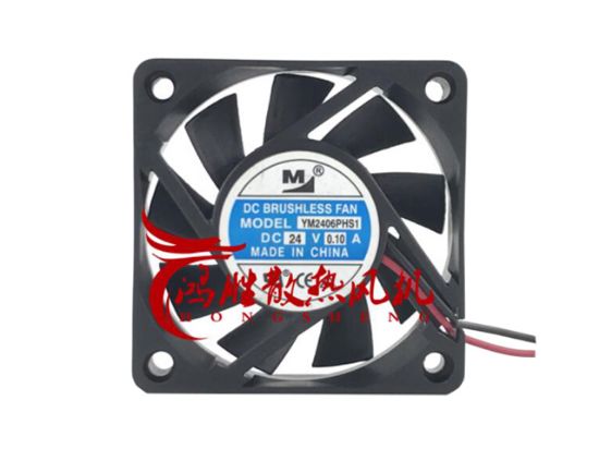 Picture of M / Huaxia Hengtai YM2406PHS1 Server-Square Fan YM2406PHS1