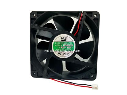 Picture of M / Huaxia Hengtai YM4812PMB2 Server-Square Fan YM4812PMB2