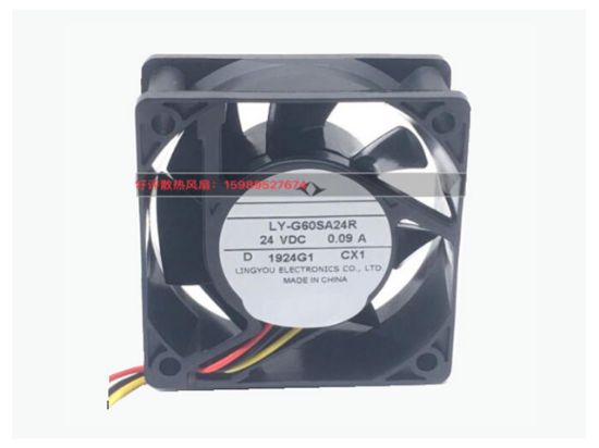 Picture of Melco LY-G60SA24R Server-Blower Fan LY-G60SA24R