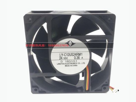 Picture of Melco LY-C12US24RM1 Server-Square Fan LY-C12US24RM1