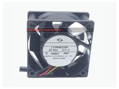 Picture of Melco LY-F60SC24R Server-Square Fan LY-F60SC24R