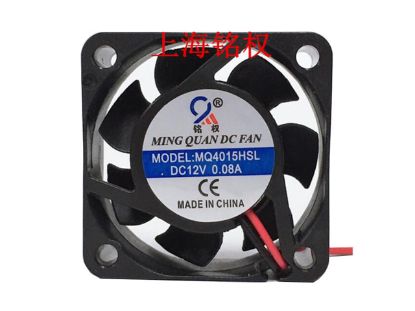 Picture of MING QUAN MQ4015HSL Server-Square Fan MQ4015HSL