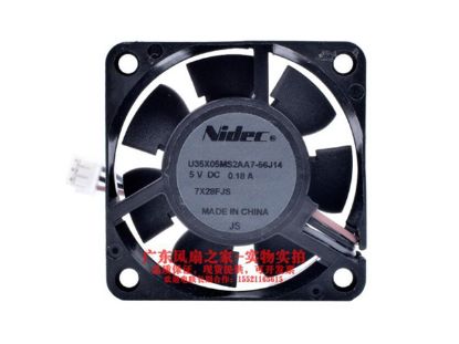 Picture of Nidec U35X05MS2AA7-56J14 Server-Square Fan U35X05MS2AA7-56J14