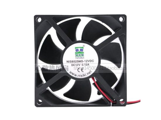 Picture of NISIKI NIS8025MS-12VDC Server-Square Fan NIS8025MS-12VDC