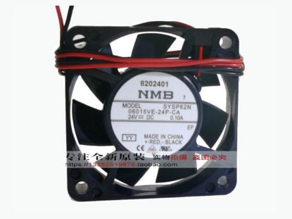 Picture of NMB-MAT / Minebea 06015VE-24P-CA Server-Square Fan 06015VE-24P-CA, YY