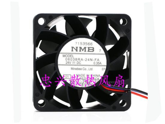 Picture of NMB-MAT / Minebea 06038RA-24N-FA Server-Square Fan 06038RA-24N-FA, 01