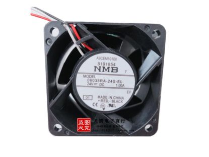 Picture of NMB-MAT / Minebea 06038RA-24S-EL Server-Square Fan 06038RA-24S-EL, 01