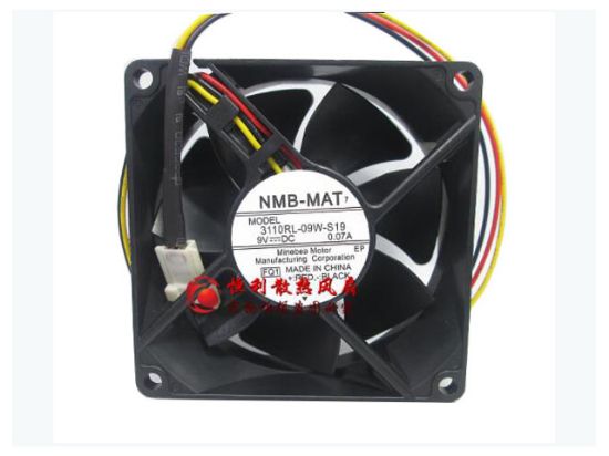 Picture of NMB-MAT / Minebea 3110RL-09W-S19 Server-Square Fan 3110RL-09W-S19