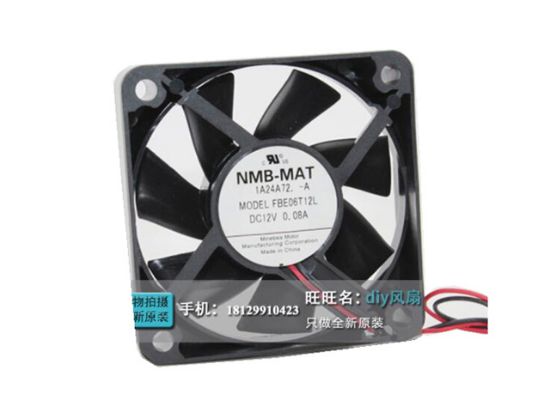 Picture of NMB-MAT / Minebea FBE06T12L Server-Square Fan FBE06T12L