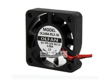 Picture of OLFAN OL1604-B12-30 Server-Square Fan OL1604-B12-30