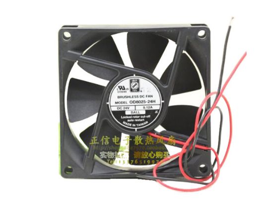 Picture of ORION OD8025-24H Server-Square Fan OD8025-24H