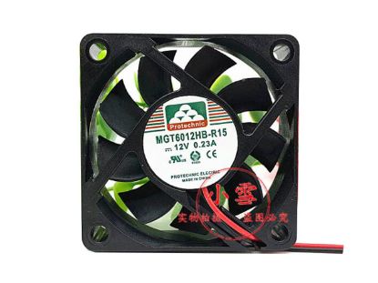 Picture of Protechnic Magic MGT6012HB-R15 Server-Square Fan MGT6012HB-R15