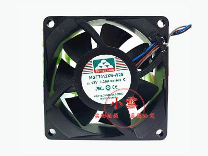 Picture of Protechnic Magic MGT7012XB-W25 Server-Square Fan MGT7012XB-W25, C